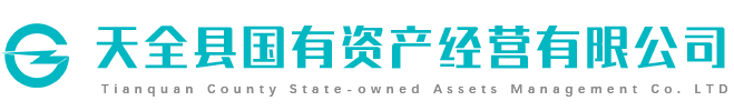 天全县皇冠足彩网官网首页有限公司